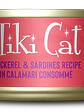 Tiki Cat Lata Makaha Grill Mackerel Sardine 80gr - Miniatura 1