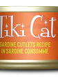 Tiki Cat Lata Tahitian Grill Sardine 80gr - Miniatura 1