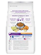 Hill's Science Diet Gato Adulto Sensitive Stomach & Skin1.58Kg - Miniatura 2