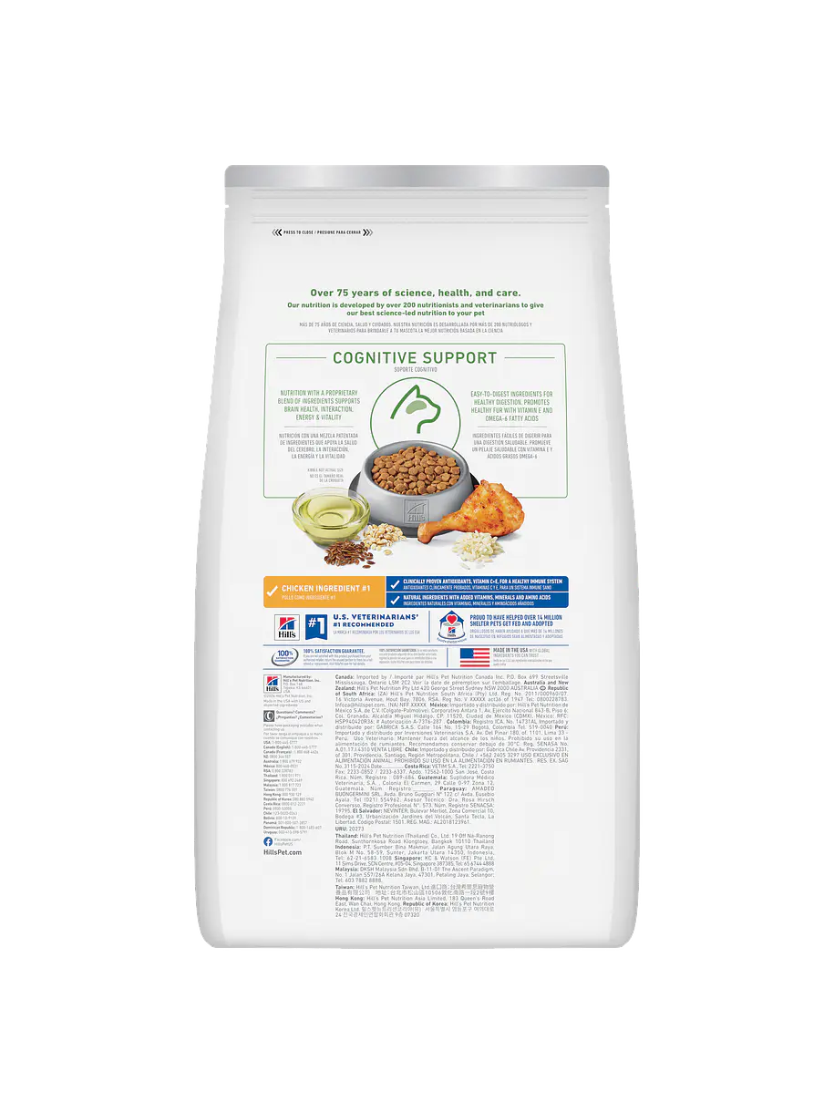Hill's Science Diet Gato Senior Vitality 7+ 1.36Kg 2