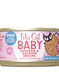 Tiki Cat Lata Baby Whole Foods Chicken & Salmon 70gr - Miniatura 1