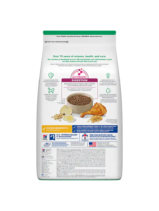 Hill's Science Diet Gato Kitten 1.58Kg 2