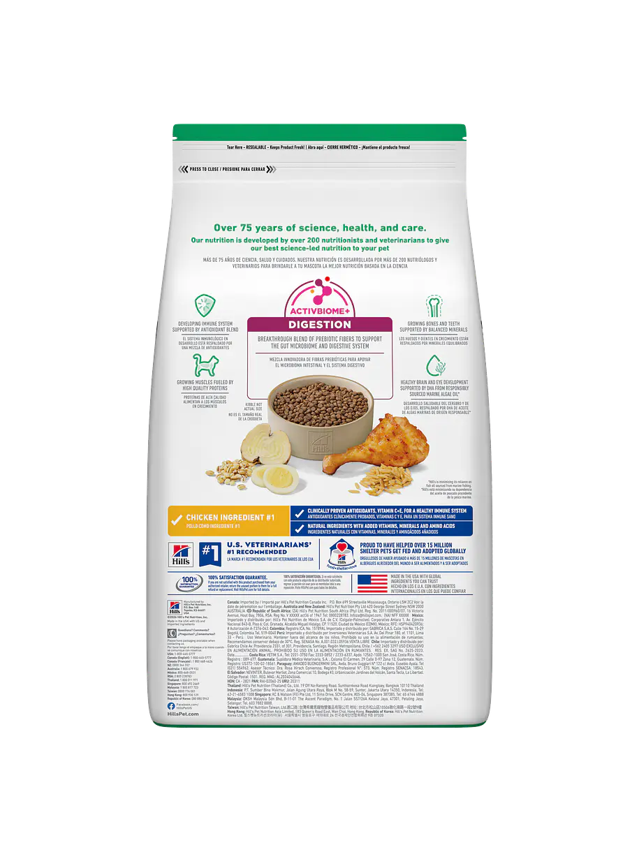 Hill's Science Diet Gato Kitten 1.58Kg 2