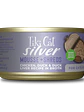 Tiki Cat Lata Silver Chicken Duck Liver 70gr - Miniatura 1