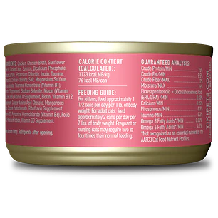Tiki Cat Lata Baby Whole Foods Chicken & Salmon 70gr