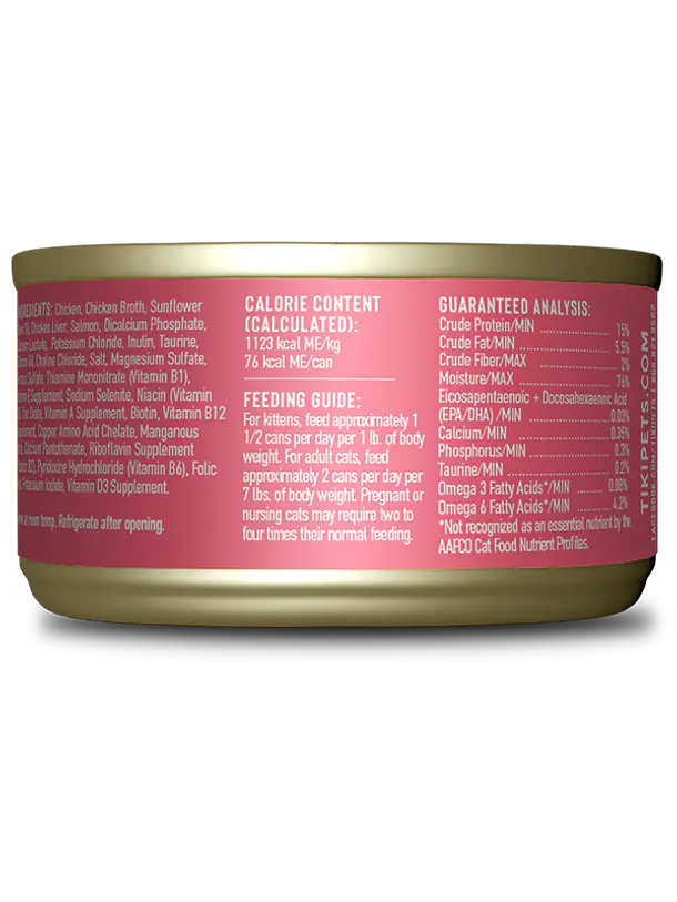 Tiki Cat Lata Baby Whole Foods Chicken & Salmon 70gr 2