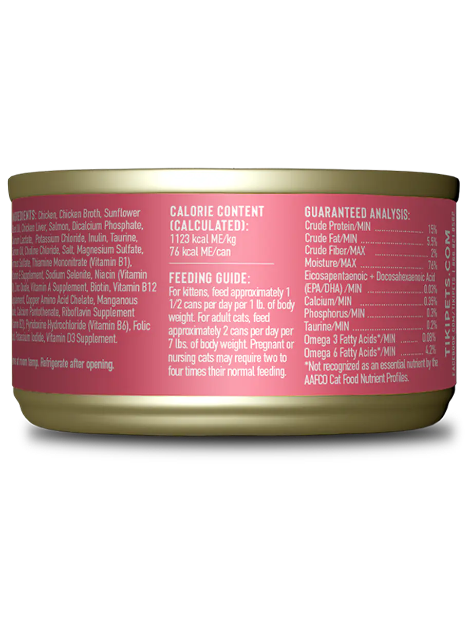 Tiki Cat Lata Baby Whole Foods Chicken & Salmon 70gr 2