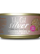 Tiki Cat Lata Silver Chicken 70gr - Miniatura 1