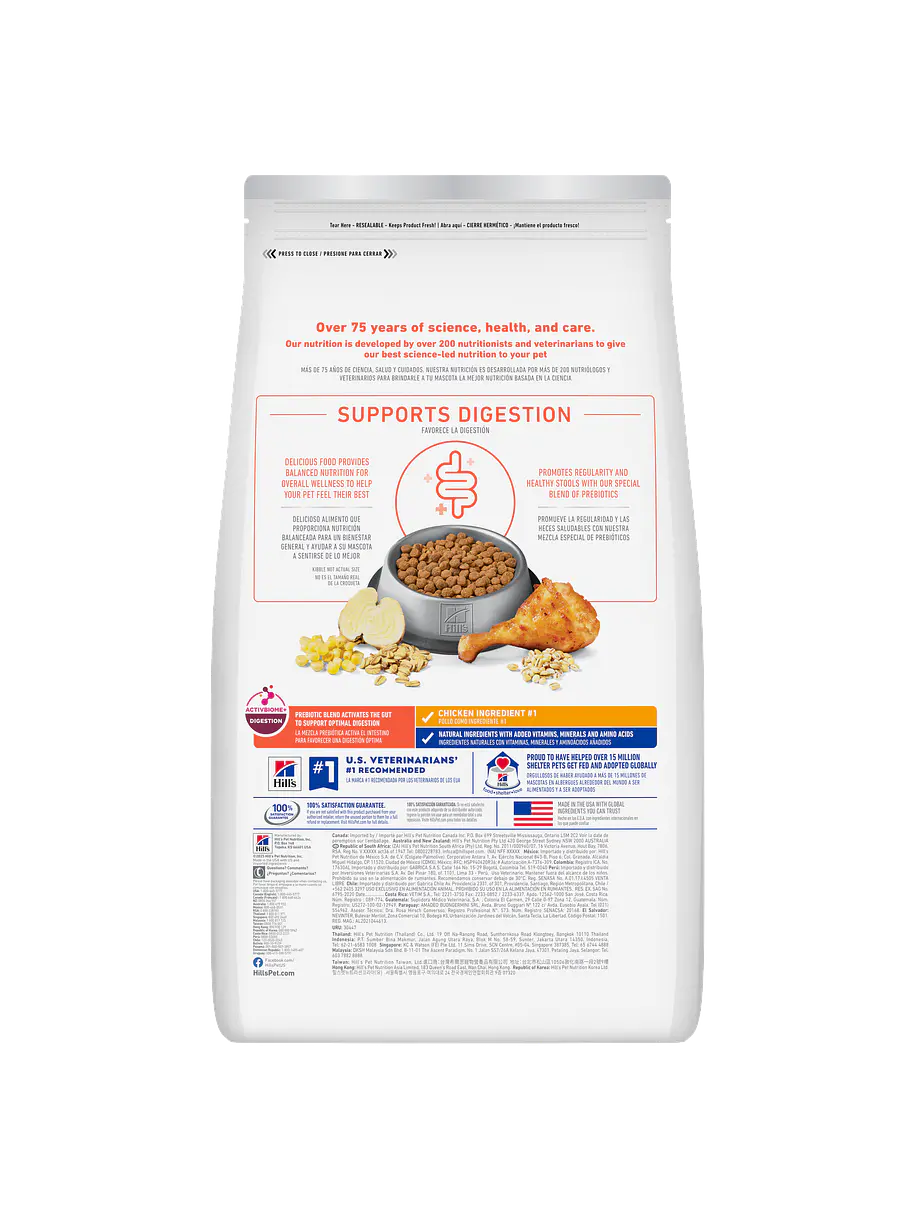 Hill's Science Diet Gato Adulto Perfect Digestion 1.58Kg 2