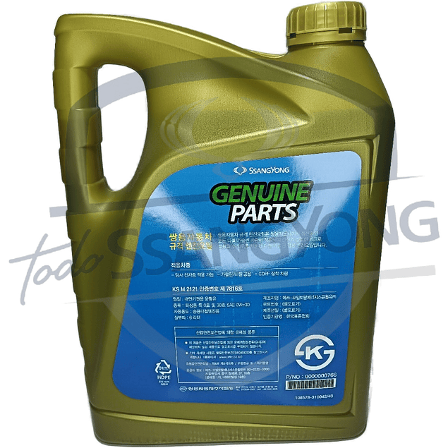 ACEITE 6LT 0W30 CON DPF SSANGYONG ORIGINAL