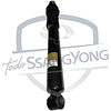 AMORTIGUADOR TRASERO NEW STAVIC 2013