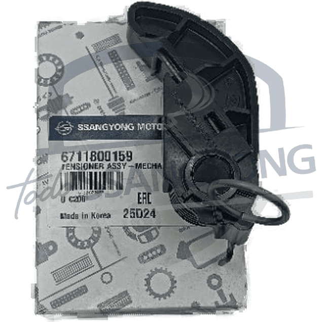 TENSOR CADENA CORTA DISTRIBUCION NEW ACTYON