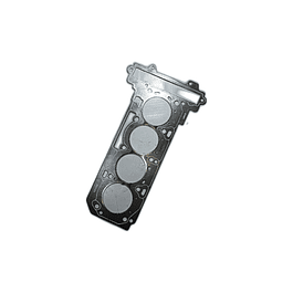 EMPAQUETADURA CULATA KORANDO BENC