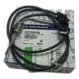 SENSOR EGT TRAS LARGO STAVIC 2.0