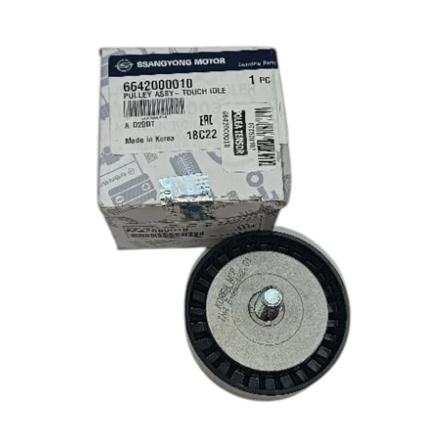 POLEA LISA ALTERNADOR ACTYON / NEW ACTYON