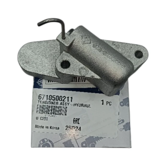 TENSOR CADENA DISTRIBUCION NEW ACTYON