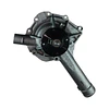 BOMBA AGUA ACTYON 2.3 BENC