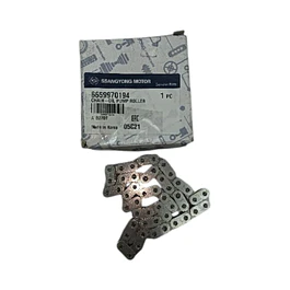 CADENA CORTA DISTRIBUCION ACTYON