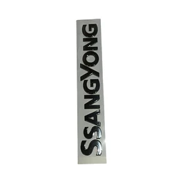 EMBLEMA PORTALON ACTYON / NEW ACT -SSANGYONG-