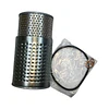 FILTRO ACEITE MUSSO 2.9 (CON METAL) 1994-2002