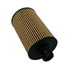 FILTRO ACEITE NEW ACTYON