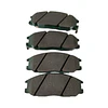 JUEGO PASTILLAS DELANTERAS ACTYON / NEW ACTYO