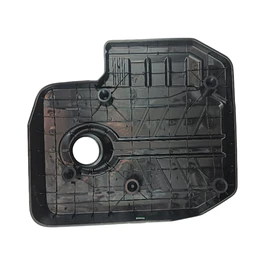 TAPA CUBRE MOTOR NEW ACTYON