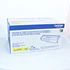 Brother TN-419Y Yellow | Toner Original