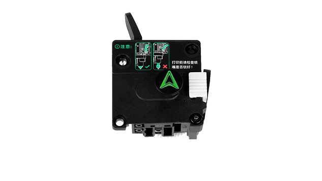 Kit Extrusor Ender 3 V4 Creality | Repuestos 3D 1