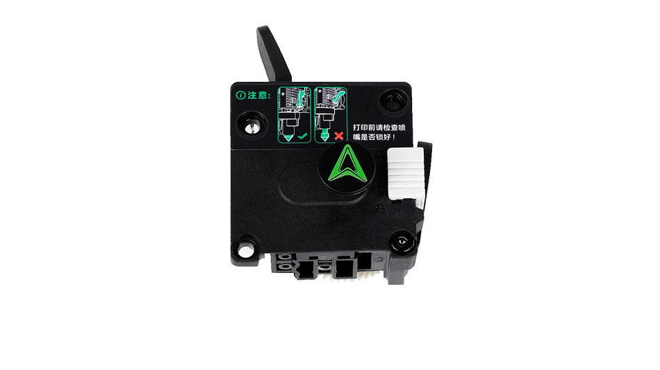 Kit Extrusor Ender 3 V4 Creality | Repuestos 3D 1