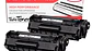 Pack 2 x Brother TN-1060 | Toner Alternativo - Miniatura 1