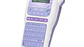 Rotuladora Etiquetadora Pt-H200 Morada Portatil Brother | Equipo Etiquetador - Miniatura 1