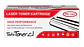 Brother TN-615 Amarillo | Toner Compatible - Miniatura 2