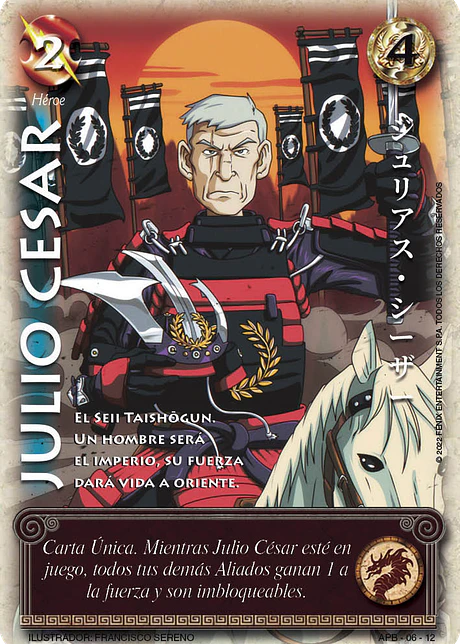 Julio Cesar (Kit Shogun 1)
