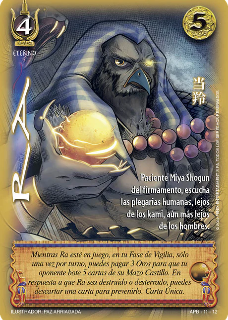Ra (Kit Shogun 1)