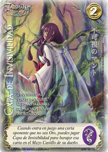 Capa De Invisibilidad (Kit Shogun 1)
