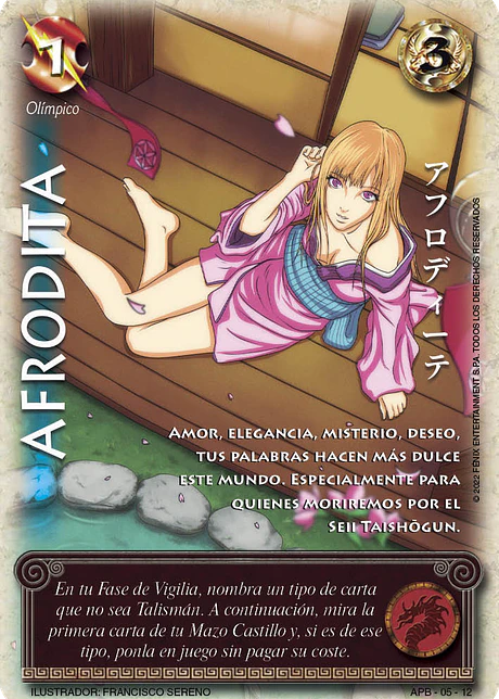 Afrodita (Kit Shogun 1)