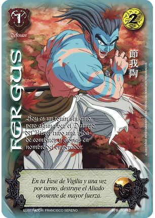 Fergus (Kit Shogun 1)