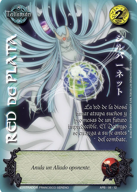 Red De Plata (Kit Shogun 1)