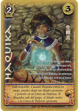 Haquika (Kit Shogun 1)