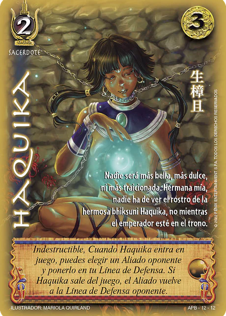 Haquika (Kit Shogun 1)