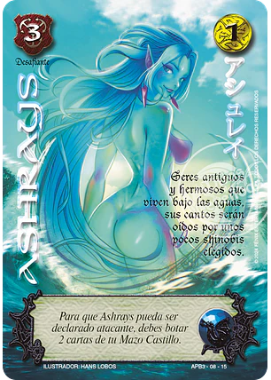 Ashrays (Shogun Tres)