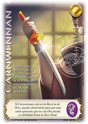 Carnwennan (Shogun Tres)