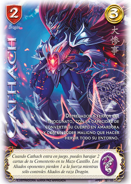 Cathach (Shogun Tres)