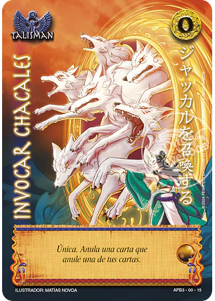 Invocar Chacales (Shogun Tres)