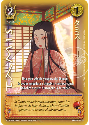 Tamis (Shogun Tres)