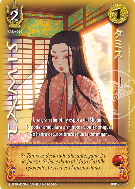 Tamis (Shogun Tres)