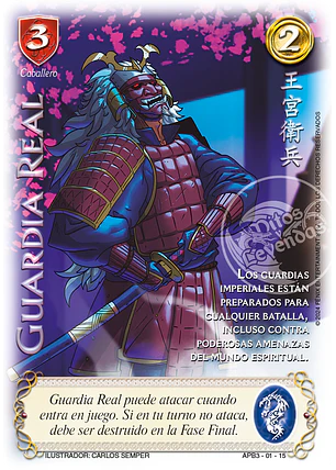 Guardia Real (Shogun Tres)