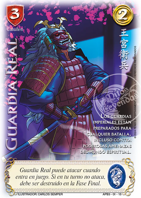 Guardia Real (Shogun Tres)