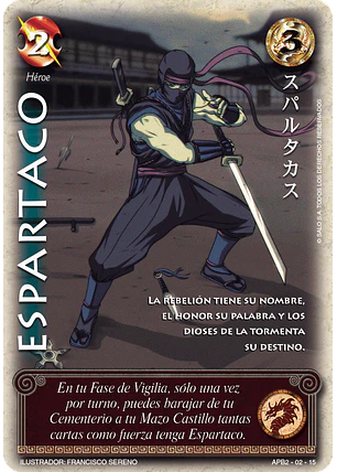 Espartaco (Shogun Dos)